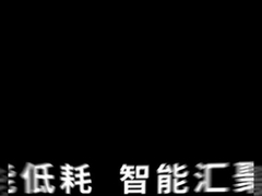 車両に搭載されたタブレット V10T